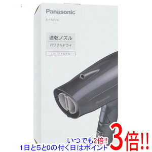 �y1����5.0�̂����A18���̓|�C���g3�{�I�zPanasonic �C�I�j�e�B �w�A�[�h���C���[ EH-NE2K-H �_�[�N�O���[