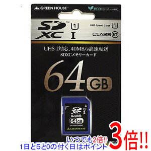 y15.0̂A18̓|Cg3{IzyVi(EԂ)z GREEN HOUSE microSDXCJ[h GH-SDMRXC64GU 64GB