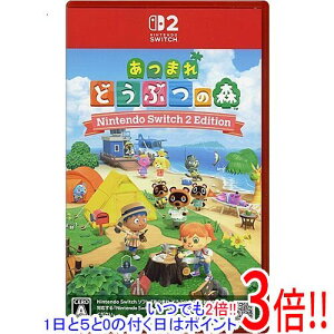 �y1����5.0�̂����A18���̓|�C���g3�{�I�z���܂� �ǂ��Ԃ̐X Nintendo Switch 2 Edition