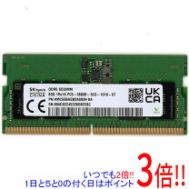 楽天市場】ddr5（メモリ容量8GB）の通販