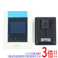 【延長保証対応!!】アイホン ROCO録画 カラーテレビドアホン JS-12E