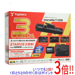 �y�����ۏؑΉ�!!�zYUPITERU �S����3�J�����h���C�u���R�[�_�[ marumie Y-3300