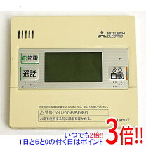 楽天市場】rmcb-d5seの通販