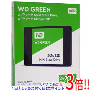 �y1����5.0�̂����A18���̓|�C���g3�{�I�z�y�V�i�󂠂�(�������E��Ԃ�)�z Western Digital�� ����SSD 240GB WD Green WDS240G2G0A