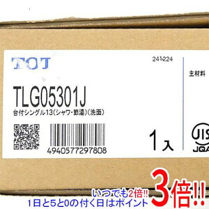 y15.0̂A18̓|Cg3{IzTOTO ʏp tVO TLG05301J