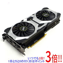 楽天市場】gpu rtx2080の通販