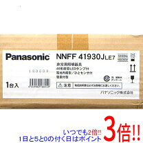 楽天市場】nnfj41300le9の通販