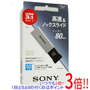 y15.0̂A18̓|Cg3{IzSONY USB |Pbgrbg 32GB USM32GT S