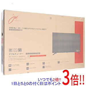 y15.0̂A18̓|Cg3{IzWC 32^ ter SW32TVWHH ubN