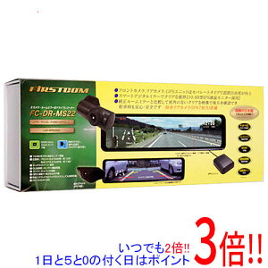 �y�����ۏؑΉ�!!�zFRC FIRSTCOM �h���C�u���R�[�_�[ FC-DR-MS22C