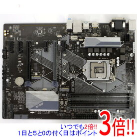 【1日と5.0のつく日、18日はポイント3倍！】【中古】ASUS製 ATXマザーボード PRIME H370-A LGA1151