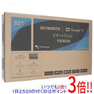 y15.0̂A18̓|Cg3{IzSKYWORTH 32V^ `[i[Xer F32S21Q ubN