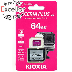 ył2{I5.0̂A183{IzLINVA microSDXC[J[h EXCERIA PLUS G2 KMUH-B064G 64GB