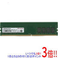 【1日と5.0のつく日、18日はポイント3倍！】【中古】Transcend デスクトップ用 JetRam JM2666HLB-8G DDR4…