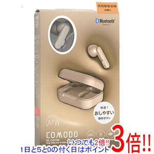 �y1����5.0�̂����A18���̓|�C���g3�{�I�z���̂����������� ���S���C�����X�C���z�� ������ COMODO TA-CO1TW RBG �����N�V���O�x�[�W��