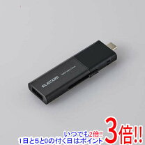 楽天市場】エレコム 外付けssd esd-epk1000grdの通販
