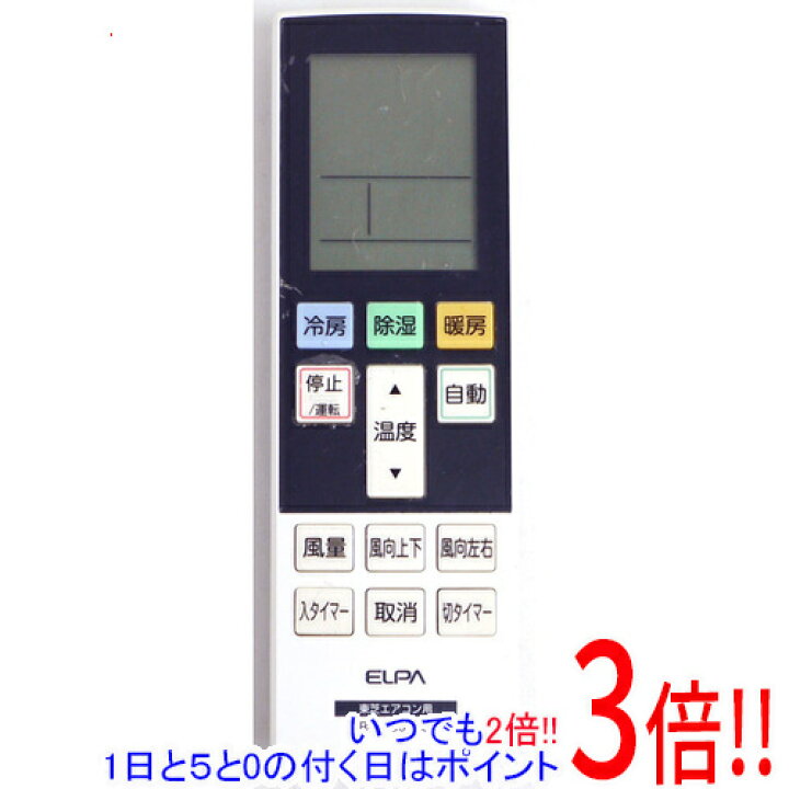 楽天市場】【中古】ELPA エアコンリモコン 東芝用 RC-AC37TO 