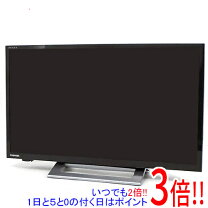 楽天市場】液晶テレビ 24インチ（シリーズREGZA）（テレビ｜TV 