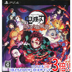 y15.0̂A18̓|Cg3{IzSł̐n qmJ~ tBMA}`X^htʌ ETt PS4