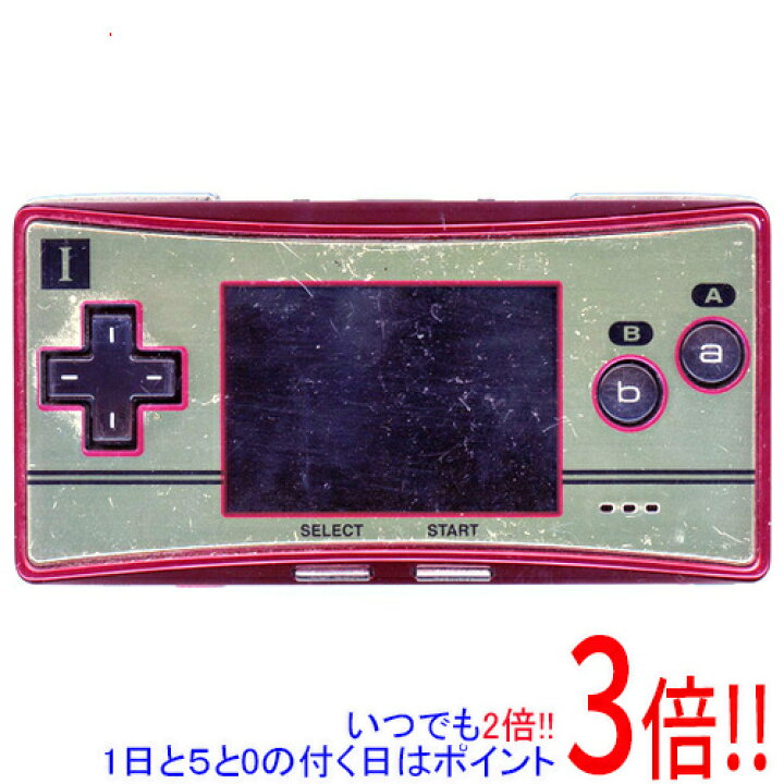 楽天市場】【中古】任天堂 ゲームボーイミクロ ファミコンカラー OXY-S  