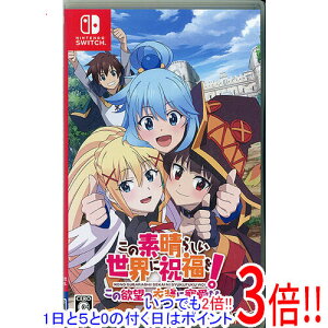 y15.0̂A18̓|Cg3{IzyVi󂠂(EԂ)z ̑f炵EɏjI`̗~]̈ߑɒI` Nintendo Switch