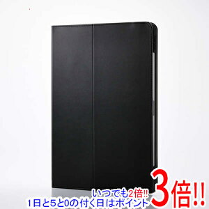【1日と5.0のつく日、18日はポイント3倍!】ELECOM 13インチiPad Air(M3/M2) フラップケース 衝撃ガード ベルト付 TB-A25XPLF2BK ブラック
