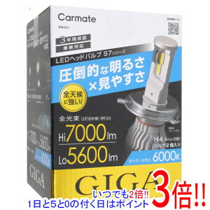 y15.0̂A18̓|Cg3{IzJ[Cg wbhCg MK BW551 LED zCg 6000K H4