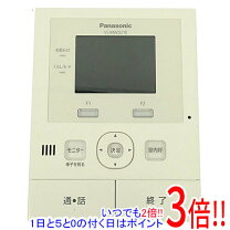 楽天市場】vl-swd210kの通販 