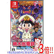 楽天市場】桃太郎電鉄 ～昭和 平成 令和も定番！～の通販