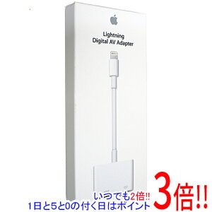 �y1����5.0�̂����A18���̓|�C���g3�{�I�zApple Lightning - Digital AV�A�_�v�^ MD826AM/A