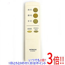 楽天市場】hitachi irt08kb1の通販 