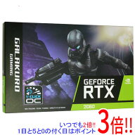 【中古】玄人志向グラボ GALAKURO GAMING GG-RTX2060-E12GB/DF PCIExp 12GB 元箱あり