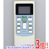 楽天市場】pc－lh3bの通販
