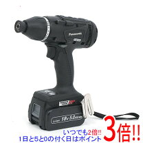 楽天市場】パナソニック ez75a9lj2g－bの通販 