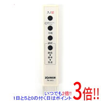 楽天市場】象印 空気清浄機 PA－YA13の通販