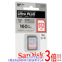 楽天市場】SDSDXXY-512G-JNJIPの通販