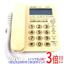 楽天市場】シャープ jd-g32cl 子機のみの通販