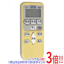 楽天市場】日立 エアコン ras 中古（家電）の通販