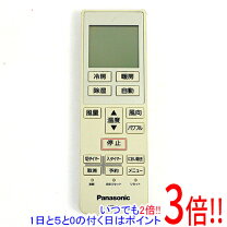 楽天市場】訳 あり エアコンの通販