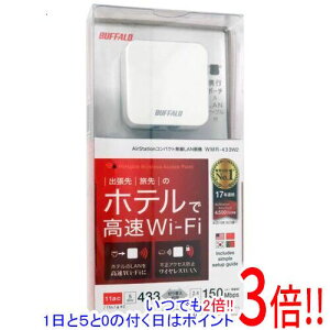 �y�����ۏؑΉ�!!�zBUFFALO�� ����LAN AirStation WMR-433W2-WH �z���C�g
