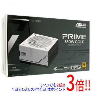 �y1����5.0�̂����A18���̓|�C���g3�{�I�zASUS �d�����j�b�g Prime 850W Gold AP-850G