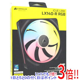 Corsair iCUE LINK LX140-R RGB Single Reverse Fan Expansion CO-9051051-WW ブラック