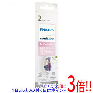 �y1����5.0�̂����A18���̓|�C���g3�{�I�zPHILIPS �d�����u���V�p�փu���V Sonicare S2 GentlePlus ���M�����[ 2�{�g HX6052/93