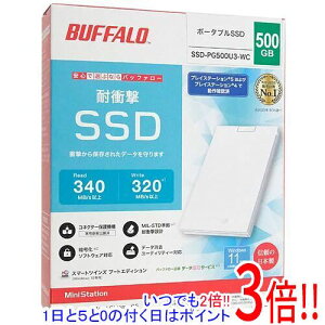 �y�����ۏؑΉ�!!�zBUFFALO �O�t��SSD SSD-PG500U3-WC 500GB �z���C�g