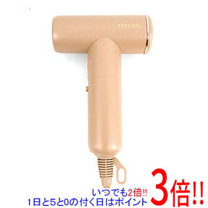 �y1����5.0�̂����A18���̓|�C���g3�{�I�z�V���v���}�C���h �c�����C�X�g�h���C���[ ���C�g FESTINO FDR-2-BR �V���C�j�[�u���E��