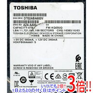 【中古】TOSHIBA製HDD DT02ABA600V 6TB SATA600 5400 5000〜6000時間以内