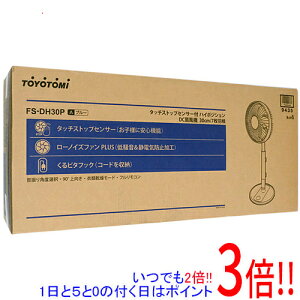 �y�����ۏؑΉ�!!�zTOYOTOMI �n�C�|�W�V������@ FS-DH30P