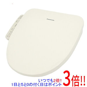 �y�����ۏؑΉ�!!�zPanasonic �������֍� �r���[�e�B�E�g���� DL-ERX10-CP �p�X�e���A�C�{���[