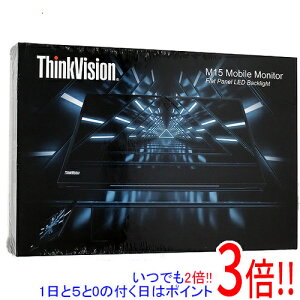 yۏؑΉ!!zLenovo 15.6^ tj^[ ThinkVision M15 62CAUAR1JP 