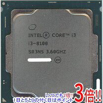 楽天市場】intel 8100 cpuの通販 